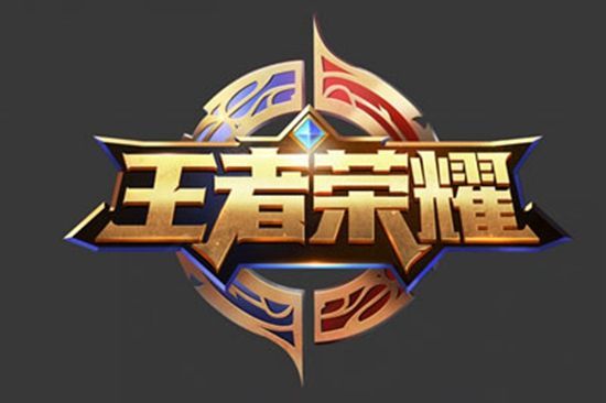 的桥梁